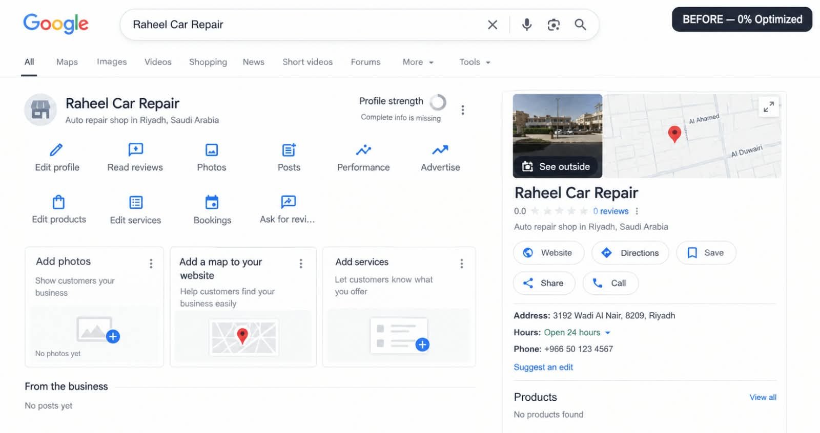 Google My Business Before
